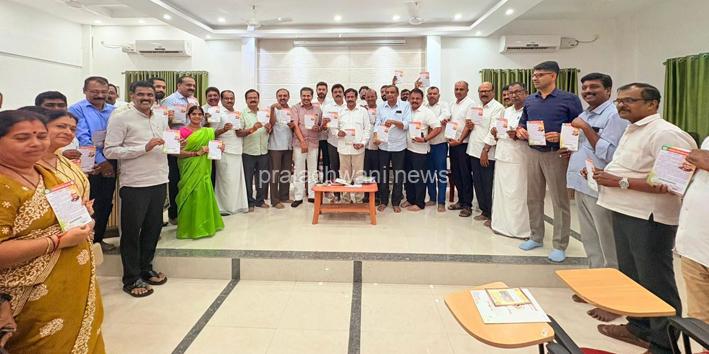 ಪುತ್ತೂರಿನಲ್ಲಿ ನ.19 ನಡೆಯುವ ಅಟಲ್ ವಿರಾಸತ್ ಕಾರ್ಯಕ್ರಮದ ಆಮಂತ್ರಣ ಪತ್ರ ಬಿಡುಗಡೆ