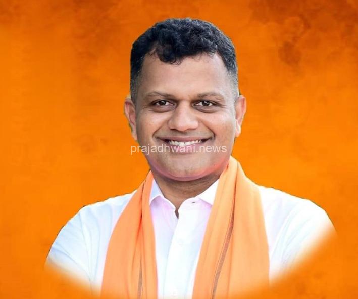 ಬಿಹಾರದಲ್ಲಿ ಎನ್ ಡಿ ಎ ಮೈತ್ರಿಕೂಟಕ್ಕೆ ಐತಿಹಾಸಿಕ ಗೆಲುವು  ಪ್ರಧಾನಿ ಮೋದಿಯ ವಿಕಸಿತ ಭಾರತಕ್ಕೆ ಸಂದ ಜನಾದೇಶ, ‘ವೋಟ್ ಚೋರಿ’ ಆರೋಪಕ್ಕೆ ಮತದಾರರಿಂದ ತಕ್ಕ ಉತ್ತರ: ಸಂಸದ ಕ್ಯಾ.  ಚೌಟ