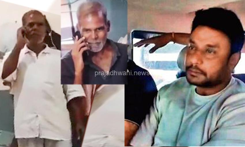 ಕುಖ್ಯಾತಿ ಸೀರಿಯಲ್ ರೇಪಿಸ್ಟ್, ಕೊಲೆಗಡುಕ ಉಮೇಶ್ ರೆಡ್ಡಿಗೆ ಜೈಲು ಸ್ವರ್ಗ :ಇದೇ ಜೈಲಲ್ಲಿ ಇರೋ ನಟ ದರ್ಶನ್ ಮಾತ್ರ ಒಂದು ದಿಂಬು, ಹಾಸಿಗೆಗೂ ಪರದಾಡುತ್ತಿದ್ದಾರಂತೆ ಇದೇನಿದು ವಿಚಿತ್ರ?