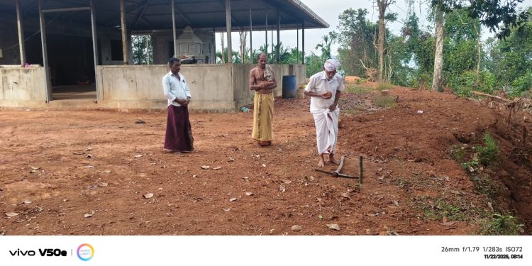 ಉರುವಾಲು: ಕಾರಿಂಜ ಶ್ರೀ ವನಶಾಸ್ತಾರ, ಶ್ರೀ ವೀರಭದ್ರ ಸ್ವಾಮಿ ದೇವಸ್ಥಾನದ ನೂತನ ಬಾವಿ ನಿರ್ಮಾಣಕ್ಕೆ ಮುಹೂರ್ತ