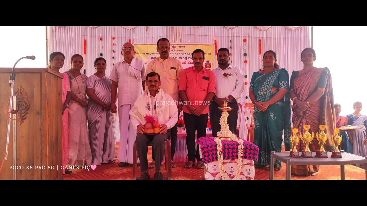 ಕುಪ್ಪೆಟ್ಟಿ: ಜಿಲ್ಲಾ ಮಟ್ಟದ ಉತ್ತಮ ಶಿಕ್ಷಕ ಪ್ರಶಸ್ತಿ ಪಡೆದ ಶ್ರೀ ವಿಜಯ ಕುಮಾರ ಸರಕಾರಿ ಪ್ರೌಢಶಾಲೆ ಪೆರ್ಲ ಬೈಪಾಡಿ ಇವರನ್ನು ಗೌರವಿಸಲಾಯಿತು.