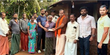 ಪುತ್ತಿಲ ಪರಿವಾರ ಸೇವಾ ಟ್ರಸ್ಟ್(ರಿ) ವತಿಯಿಂದ  ಬಳಲುತಿದ್ದ ಕೂಲಿ ಕಾರ್ಮಿಕನಿಗೆ ಆರ್ಥಿಕ ಸಹಾಯ