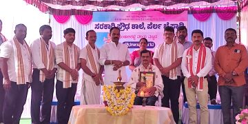 ಸರಕಾರಿ ಪ್ರೌಢಶಾಲೆ ಪೆರ್ಲ ಬೈಪಾಡಿ ಪುಂಜಾಲಕಟ್ಟೆ ವಲಯ ಮಟ್ಟದ ಪ್ರೌಢಶಾಲಾ ವಿಭಾಗದ ಪ್ರತಿಭಾ ಕಾರಂಜಿ