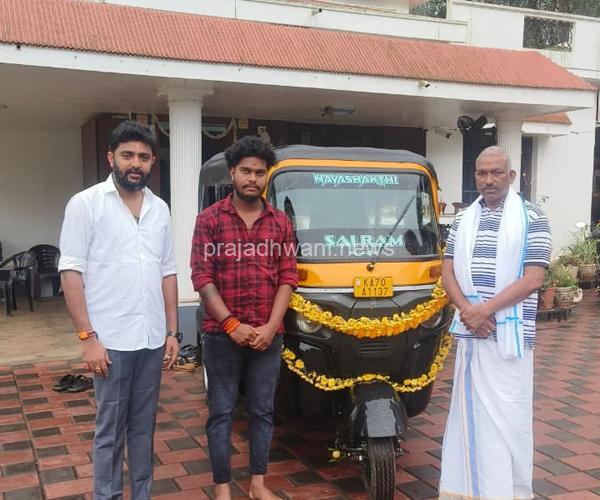 ಕೆಲಸವಿಲ್ಲದೆ ನಿರುದ್ಯೋಗ ದಲ್ಲಿದ ಯುವಕನಿಗೆ ಆಸರೆಯಾದ ಉದ್ಯಮಿ ಶಶಿಧರ್ ಶೆಟ್ಟಿ