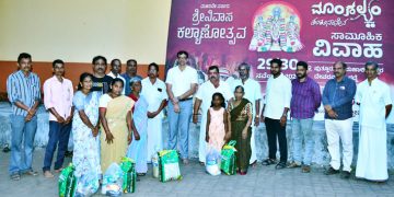 ಪುತ್ತಿಲ ಪರಿವಾರ ಸೇವಾ ಟ್ರಸ್ಟ್ ವಿಟ್ಲ ಘಟಕ ವತಿಯಿಂದ ಬಡ ಕುಟುಂಬಗಳಿಗೆ ಆಹಾರ ಕಿಟ್ ವಿತರಣೆ