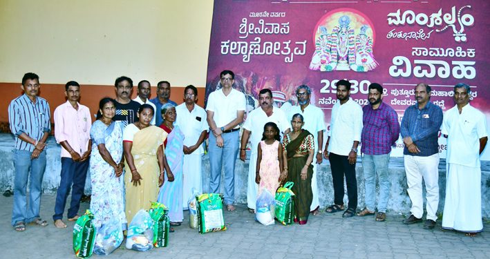 ಪುತ್ತಿಲ ಪರಿವಾರ ಸೇವಾ ಟ್ರಸ್ಟ್ ವಿಟ್ಲ ಘಟಕ ವತಿಯಿಂದ ಬಡ ಕುಟುಂಬಗಳಿಗೆ ಆಹಾರ ಕಿಟ್ ವಿತರಣೆ