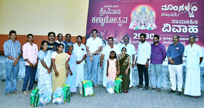 ಪುತ್ತಿಲ ಪರಿವಾರ ಸೇವಾ ಟ್ರಸ್ಟ್ ವಿಟ್ಲ ಘಟಕ ವತಿಯಿಂದ ಬಡ ಕುಟುಂಬಗಳಿಗೆ ಆಹಾರ ಕಿಟ್ ವಿತರಣೆ