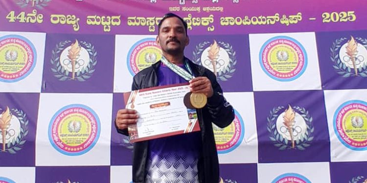 ರಾಷ್ಟ್ರಮಟ್ಟದ ಕ್ರೀಡಾಕೂಟಕ್ಕೆ ಕುಂತೂರು ಕೋಡ್ಲ ನಿವಾಸಿ ರವಿ ಪೂಜಾರಿ ಆಯ್ಕೆ