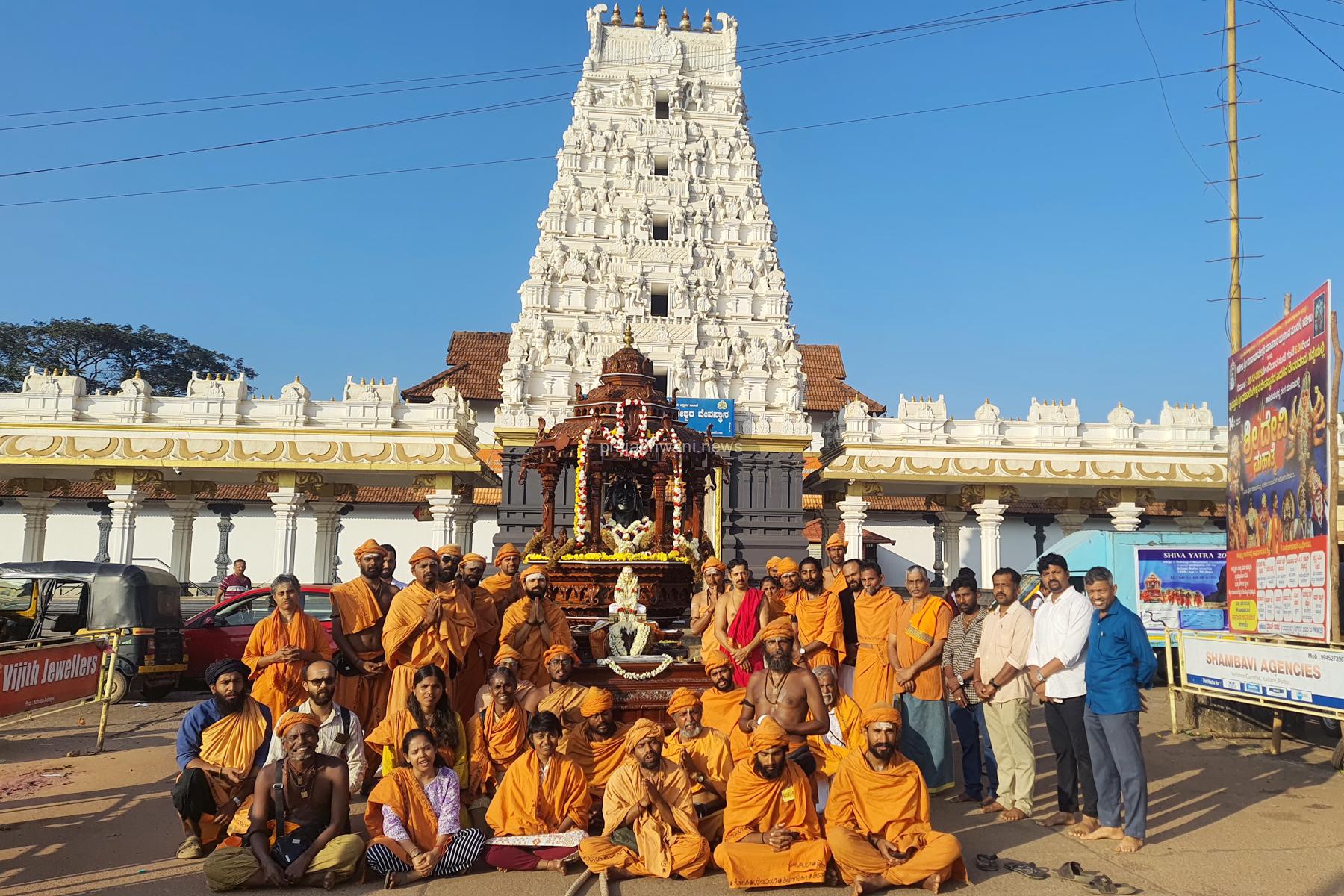 ಪುತ್ತೂರಿಗೆ ಆಗಮಿಸಿದ ಆದಿ ಯೋಗಿ ರಥ