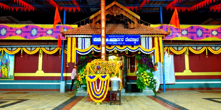 ಪಡ್ನೂರು: ಕುಂಜಾರು ಮದಗ ಶ್ರೀಜನಾರ್ಧನ ದೇವಸ್ಥಾನದ ಜೀರ್ಣೋದ್ಧಾರ ಸಮಿತಿ ಸಭೆ ಹಾಗೂ ವಿಜ್ಞಾಪನೆ ಪತ್ರ ಬಿಡುಗಡೆ