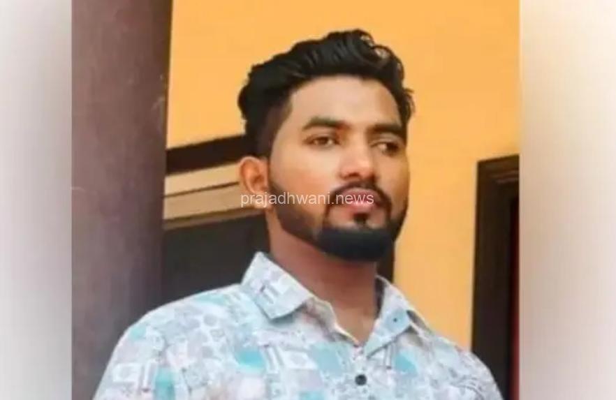 ಸೇಡಿಯಾಪು ಬಳಿ ಯುವಕನ ಮೃತದೇಹ ಪತ್ತೆ