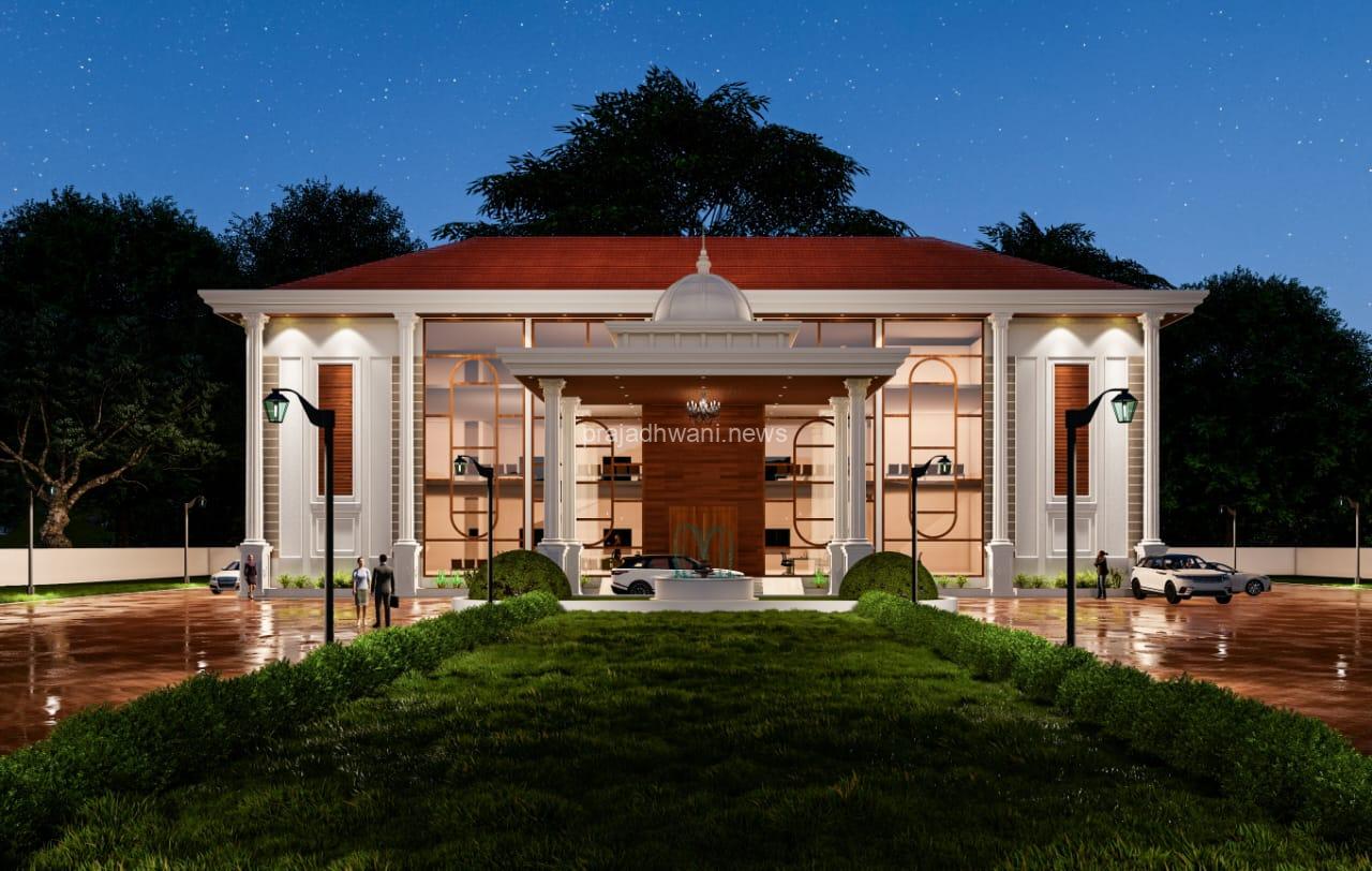 ಪುತ್ತೂರು: 5 ಕೋಟಿ ರೂ ವೆಚ್ಚದ ಪುತ್ತೂರು ತಾಲ್ಲೂಕು ಪಂಚಾಯತ್ ಕಟ್ಟಡಕ್ಕೆ ಶಿಲಾನ್ಯಾಸ