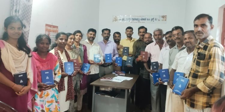 ಶ್ರೀ ಕ್ಷೇತ್ರ ಧರ್ಮಸ್ಥಳ ಗ್ರಾಮಾಭಿವೃಧ್ಧಿ ಯೋಜನೆಯ ಬಿಳಿನೆಲೆ ಐತ್ತೂರು ವಲಯದ ಒಕ್ಕೂಟದ ಅಧ್ಶಕ್ಷರುಗಳಿಗೆ 2026ನೇ ಹೊಸ ವರ್ಷದ ಡೈರಿ ವಿತರಣೆ