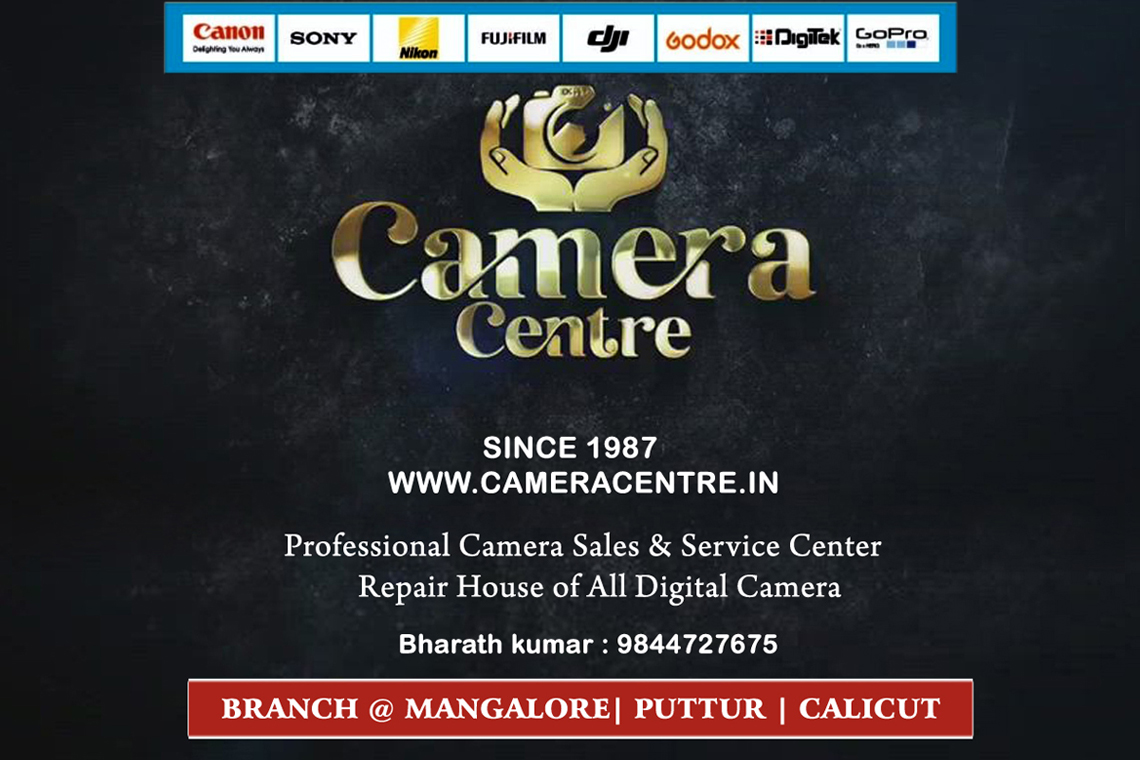 camera center ad