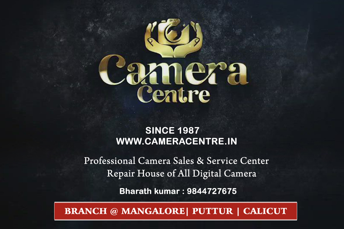 camera center