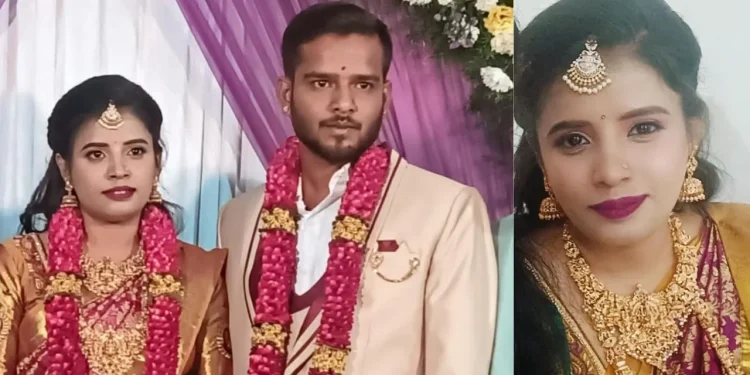 ನವ ವಿವಾಹಿತೆ ಮದುವೆಯಾಗಿ ತಿಂಗಳು ಕಳೆಯುವ ಒಳಗೆ ನಿಗೂಢವಾಗಿ ಸಾವು