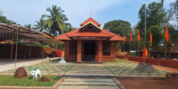 ಅಜ್ಜಿಕಲ್ಲು ಶ್ರೀಶಕ್ತಿ ಜಟಾಧಾರಿ ಭಜನಾ ಮಂದಿರ ಲೋಕಾರ್ಪಣೆ ಹಾಗೂ ಛಾಯಾ ಬಿಂಬದ ಪ್ರತಿಷ್ಠಾ