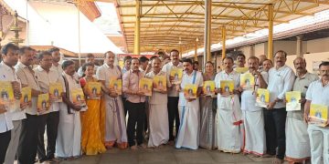 ಪುತ್ತೂರು: ಮಹಾಲಿಂಗೇಶ್ವರ ದೇವಸ್ಥಾನದ ಜೀರ್ಣೋದ್ಧಾರದ ಹಾಗೂ ಅಭಿವೃದ್ಧಿ ಕಾರ್ಯಗಳಿಗೆ ಸಂಬಂಧಿಸಿದ ವಿಜ್ಞಾಪನಾ ಪತ್ರ ಬಿಡುಗಡೆ