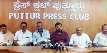 ಡಿ.23ರಂದು ಯು.ಆರ್. ಪ್ರಾಪರ್ಟೀಸ್ ಪುತ್ತೂರು ಹಾಗೂ ನಾಗರಕ್ತೇಶ್ವರಿ ಪ್ರತಿಷ್ಠಾನ ಬೆದ್ರಾಳದ ವತಿಯಿಂದ ಶ್ರೀಮಾ ಥೀಂ ಪಾರ್ಕ್ ಲೋಕಾರ್ಪಣೆ ಮತ್ತು ದೈವಗಳ ನೇಮೋತ್ಸವ