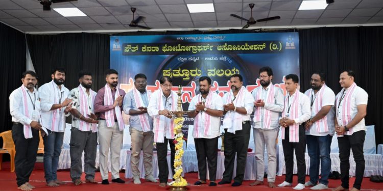 ಸೌತ್ ಕೆನರಾ ಫೋಟೋಗ್ರಫರ್ಸ್ ಅಸೋಸಿಯೇಶನ್ (ರಿ.)  ‌‌ಪುತ್ತೂರು ವಲಯ ಪದಪ್ರದಾನ