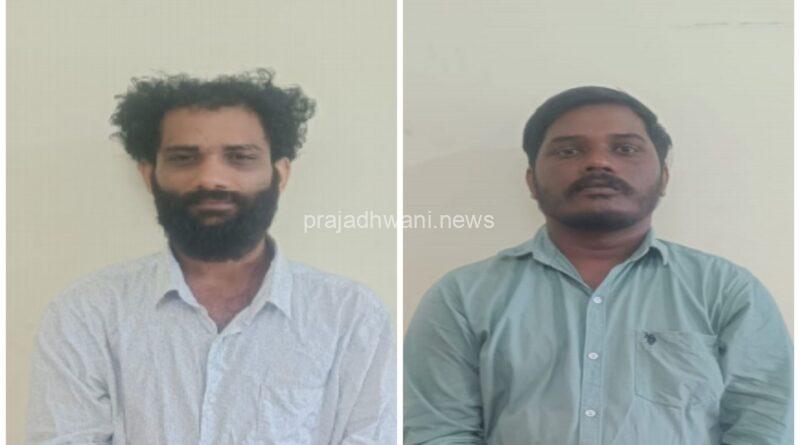 ಮಂಗಳೂರಿನಲ್ಲಿ ತಲ್ವಾರ್ ಹಿಡಿದು ಡ್ಯಾನ್ಸ್ ಮಾಡಿ ಫೇಸ್​ಬುಕ್ ಪೋಸ್ಟ್: ಇಬ್ಬರ ಬಂಧನ