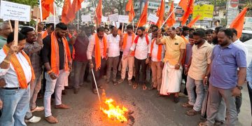 ಬಾಂಗ್ಲಾದಲ್ಲಿ ಹಿಂದುಗಳ ಹತ್ಯೆ : ವಿಹಿಂಪ, ಬಜರಂಗದಳದಿಂದ ಆಕ್ರೋಶ