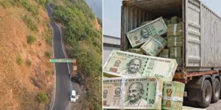 400 ಕೋಟಿ ರೂ. ದರೋಡೆ: ಇಷ್ಟೊಂದು ಹಣ ಸೇರಿದ್ಯಾರಿಗೆ? ಎರಡು ಕಂಟೈನರ್‌ಗಳನ್ನು ಹೈಜಾಕ್‌ ಮಾಡಿ ದರೋಡೆ