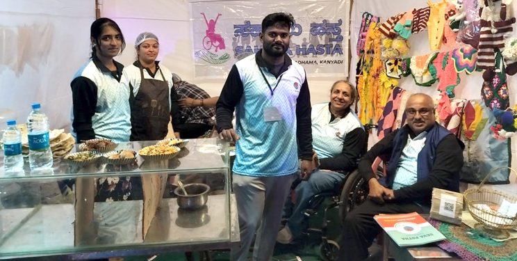 ಸಹಾಯ ಹಸ್ತ – ಸೇವಾಧಾಮದಿಂದ ಪುನಶ್ಚೇತನಗೊಂಡ ದಿವ್ಯಾಂಗರ ಮಾರಾಟ ಮಳಿಗೆ