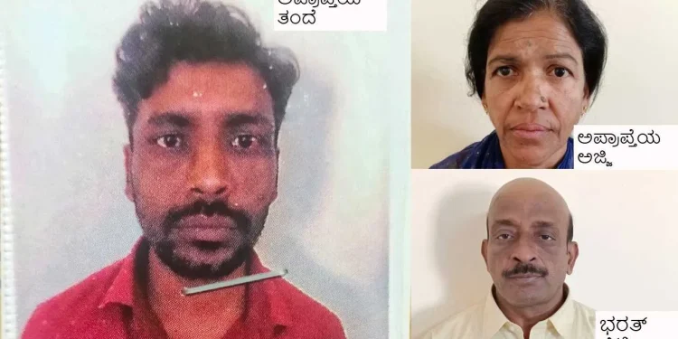 ಹಣಕ್ಕಾಗಿ ಅಪ್ರಾಪ್ತ ಮಗಳನ್ನೇ ವೇಶ್ಯಾವಾಟಿಕೆ ದಂಧೆಗೆ ದೂಡಿದ ತಂದೆ!