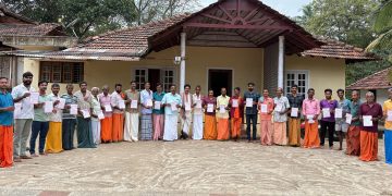 ಬೆಳಾಲು ದೊಂಪದ ಬಲಿ ಉತ್ಸವ ಸಮಿತಿಯಿಂದ ಆಮಂತ್ರಣ ಪತ್ರಿಕೆ ಬಿಡುಗಡೆ