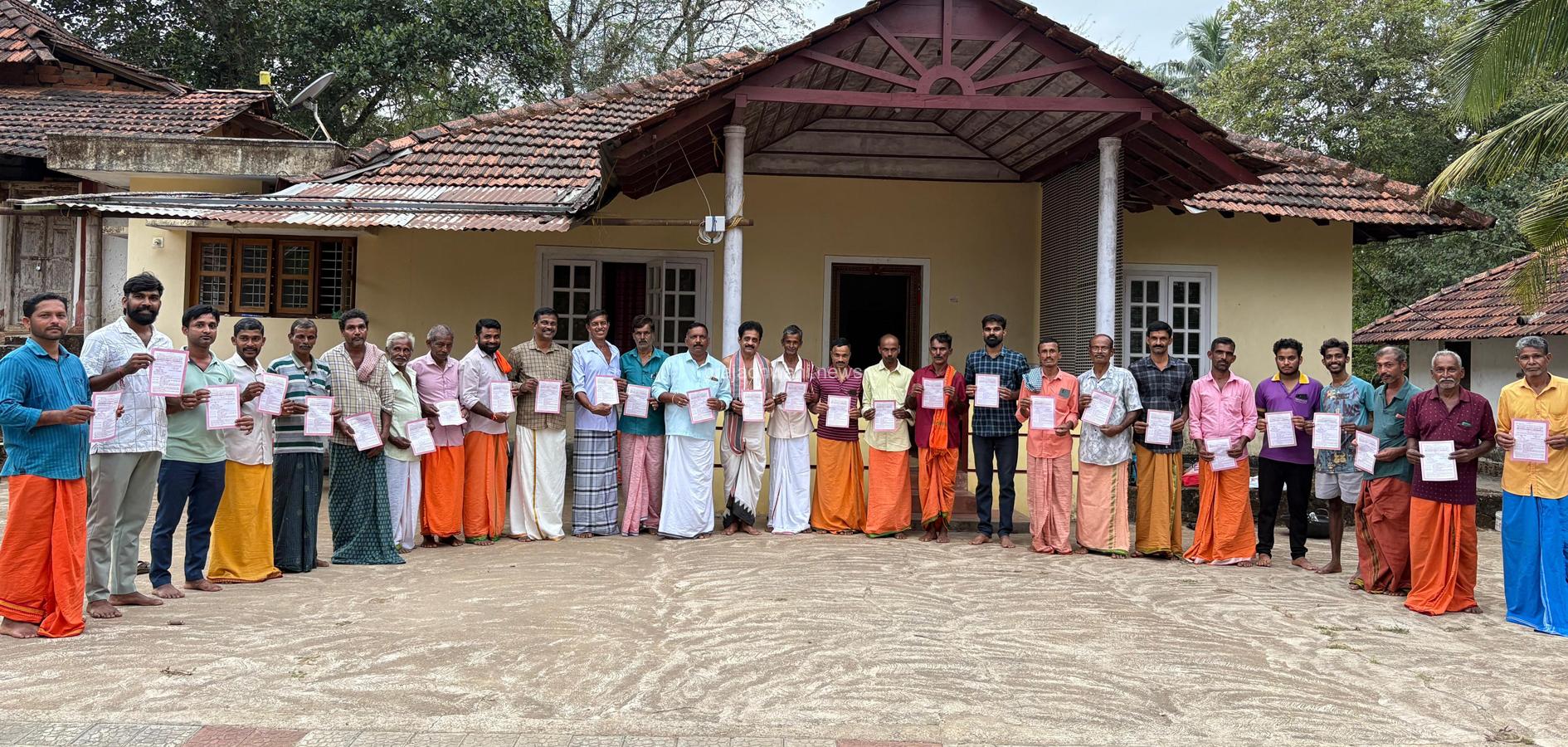 ಬೆಳಾಲು ದೊಂಪದ ಬಲಿ ಉತ್ಸವ ಸಮಿತಿಯಿಂದ ಆಮಂತ್ರಣ ಪತ್ರಿಕೆ ಬಿಡುಗಡೆ