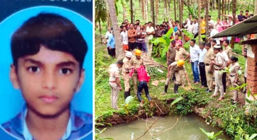 ಧನು ಪೂಜೆಗೆ ಹೊರಟ ಬಾಲಕ ಶವವಾಗಿ ಪತ್ತೆ