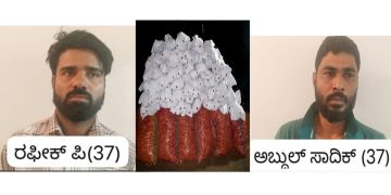 ಪುತ್ತೂರು ಗ್ರಾಮಾಂತರ ಪೊಲೀಸ್‌ ಕಾರ್ಯಾಚರಣೆ 106 ಕಿಲೋ ಗ್ರಾಂ ಗಾಂಜಾ ವಶ: ಆರೋಪಿಗಳ ಬಂಧನ