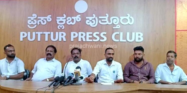 ಪುತ್ತೂರಿನಲ್ಲಿ ತುಳುನಾಡಿನಾ ಸಾಂಪ್ರದಾಯಿಕ ಆಚರಣಾ ಹಿತರಕ್ಷಣಾ ವೇದಿಕೆ ದಕ್ಷಿಣ ಕನ್ನಡ ಜಿಲ್ಲೆ ಅಸ್ತಿತ್ವಕ್ಕೆ ಫೆ. 1: ಕೋಳಿ ಅಂಕ ಸೇರಿದಂತೆ ಸಾಂಪ್ರದಾಯಿಕ ಆಚರಣೆಗಳ ಸಮಾಲೋಚನಾ ಸಭೆ