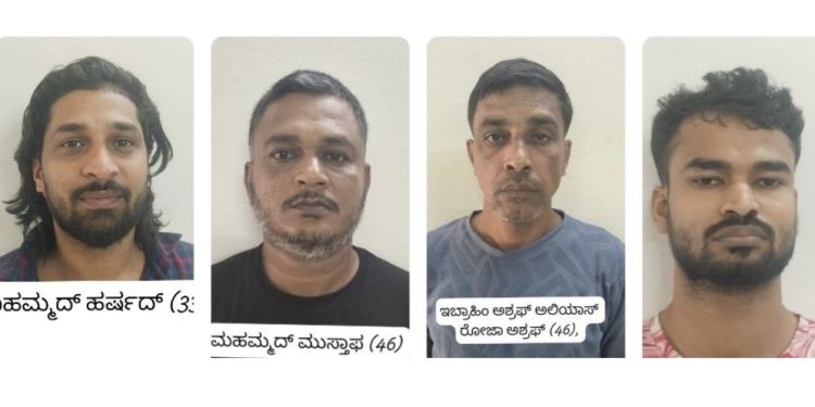 ಅಕ್ರಮವಾಗಿ ಮಾದಕ ವಸ್ತು ಎಂ.ಡಿ.ಎಂ.ಎ ಮಾರಾಟದ ಜಾಲ ಪತ್ತೆ. 04 ಆರೋಪಿಗಳು ಹಾಗೂ ಕಾರು ವಶಕ್ಕೆ