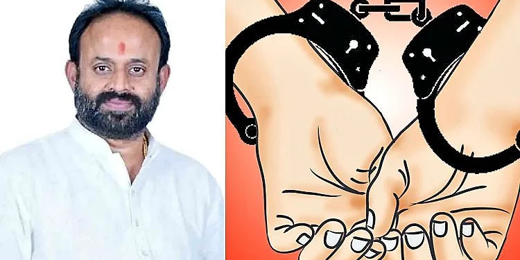 ಮಹಿಳಾ ಅಧಿಕಾರಿಗೆ ಧಮ್ಕಿ ಪ್ರಕರಣ; ಮಾಜಿ ಕಾಂಗ್ರೆಸ್ ಮುಖಂಡ ರಾಜೀವ್ಗೌಡ ಅರೆಸ್ಟ್