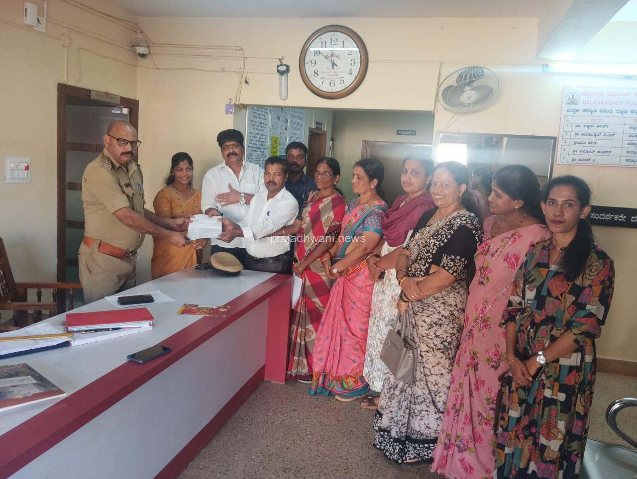 ಸುಳ್ಯ ಶಾಸಕಿ ಭಾಗೀರಥಿ ಮುರುಳ್ಯ ಅವರ ಬಗ್ಗೆ ಸಾಮಾಜಿಕ ಜಾಲತಾಣದಲ್ಲಿ ಅವಹೇಳನ: ಬೆಳ್ತಂಗಡಿ ಬಿಜೆಪಿ ಎಸ್ಸಿ ಮೋರ್ಚಾ ಮಂಡಲ ವತಿಯಿಂದ ಕೇಸು ದಾಖಲು