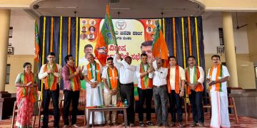 ಬೆಳ್ತಂಗಡಿ ಮಂಡಲದ ವಿಶೇಷ ಕಾರ್ಯಕಾರಿಣಿ ಸಭೆ: ಪ್ರಧಾನಿ ನರೇಂದ್ರ ಮೋದಿಜೀ ಆಡಳಿತ ಕಾರ್ಯವೈಖರಿ ಮೆಚ್ಚಿ ನಿವೃತ ಸರ್ಕಾರಿ ಅಧಿಕಾರಿಗಳಾದ ಪದ್ಮ ಕುಮಾರ್, ಪ್ರಸನ್ನ ಕುಮಾರ್ ಬಿಜೆಪಿ ಸೇರ್ಪಡೆ