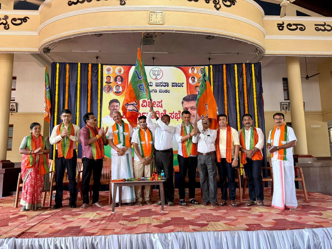 ಬೆಳ್ತಂಗಡಿ ಮಂಡಲದ ವಿಶೇಷ ಕಾರ್ಯಕಾರಿಣಿ ಸಭೆ: ಪ್ರಧಾನಿ ನರೇಂದ್ರ ಮೋದಿಜೀ ಆಡಳಿತ ಕಾರ್ಯವೈಖರಿ ಮೆಚ್ಚಿ ನಿವೃತ ಸರ್ಕಾರಿ ಅಧಿಕಾರಿಗಳಾದ ಪದ್ಮ ಕುಮಾರ್, ಪ್ರಸನ್ನ ಕುಮಾರ್ ಬಿಜೆಪಿ ಸೇರ್ಪಡೆ