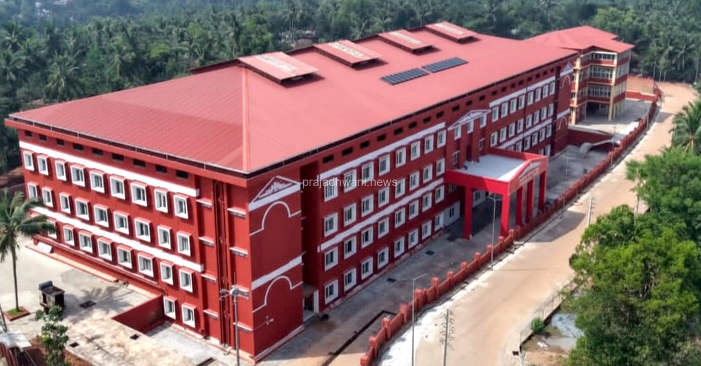 ಜ. 31ರಂದು ಪುತ್ತೂರಿನ ನೂತನ ಕೋರ್ಟ್ ಲೋಕಾರ್ಪಣೆ ಕೊನೆಗೂ ಕೂಡಿಬಂದ ಮುಹೂರ್ತ