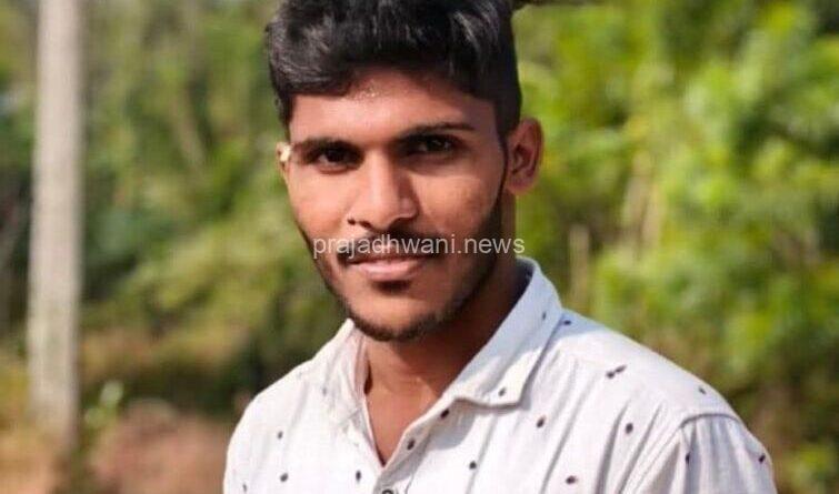 ಪುತ್ತೂರು: ಹೃದಯಾಘಾತದಿಂದ ಸರ್ವೆ ಗ್ರಾಮದ ಯುವಕ ನಿಧನ