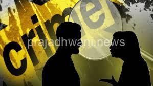 ಹೊಸ ವರ್ಷದ ಸಂಭ್ರಮಾಚರಣೆಗೆ ಪ್ರೇಮಿಯನ್ನು ಮನೆಗೆ ಕರೆದು ಗುಪ್ತಾಂಗ ಕತ್ತರಿಸಿದ ಮಹಿಳೆ!