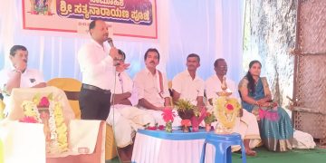 ಶ್ರೀ ಕ್ಷೇತ್ರ ಧರ್ಮಸ್ಥಳ ಗ್ರಾಮಾಭಿವೃದ್ಧಿ ಯೋಜನೆ , ಮೈರೋಳ್ತಡ್ಕ ಒಕ್ಕೂಟ ಹಾಗೂ ಸಾಮೂಹಿಕ ಶ್ರೀ ಸತ್ಯನಾರಾಯಣ ಪೂಜಾ ಸಮಿತಿ ಮೈರೋಳ್ತಡ್ಕ ಇವುಗಳ ಸಂಯುಕ್ತ ಆಶ್ರಯದಲ್ಲಿ 36 ನೇ ವರ್ಷದ ಸಾಮೂಹಿಕ ಶ್ರೀ ಸತ್ಯನಾರಾಯಣ ಪೂಜೆ ಹಾಗೂ ಧಾರ್ಮಿಕ ಸಭೆ