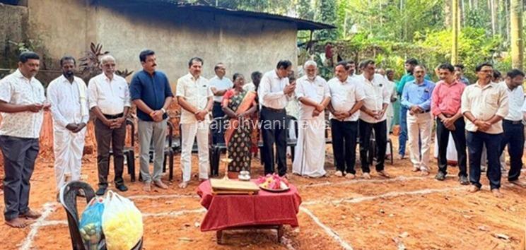ಮನೆ ಇಲ್ಲದೆ ಸಂಕಷ್ಟದಲ್ಲಿ ಇದ್ದ ಕುಟುಂಬಕ್ಕೆ ಉಪ್ಪಿನಂಗಡಿ ಗಣೇಶೋತ್ಸವ ಸಮಿತಿಯಿಂದ ಮನೆಯ ನಿರ್ಮಾಣ ಕಾರ್ಯಕ್ಕೆ ಭೂಮಿ ಪೂಜೆ