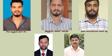 ಉಪ್ಪಿನಂಗಡಿ ವಲಯದ ಯುವ ಒಕ್ಕಲಿಗ ಗೌಡ ಸೇವಾ ಸಂಘದ ಪದಾಧಿಕಾರಿಗಳ ಆಯ್ಕೆ ಅಧ್ಯಕ್ಷರಾಗಿ ನೀತಿನ್ ತಾರಿತ್ತಡಿ ಪ್ರದಾನ ಕಾರ್ಯದರ್ಶಿಯಾಗಿ ಹರೀಶ್ ಪಟ್ಲ