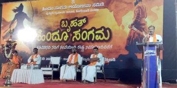 ಕೊಡಿಂಬಾಡಿ ಮಂಡಲದ ಹಿಂದೂ ಸಂಗಮ ಕಾರ್ಯಕ್ರಮ: ರಾಷ್ಟ್ರೀಯ ಪ್ರಜ್ಞೆ ಹಾಗೂ ಧಾರ್ಮಿಕ ಕೇಂದ್ರಗಳ ರಕ್ಷಣೆ ನಮ್ಮೆಲ್ಲರ ಧ್ಯೇಯವಾಗಿರಲಿ – ರೋಹಿತ್ ಕುಮಾರ್