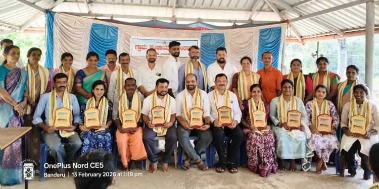 ಬಂದಾರು ಗ್ರಾಮ ಪಂಚಾಯತ್ ಆಡಳಿತ ಅವಧಿ ಪೂರ್ಣಗೊಂಡ ಅಧ್ಯಕ್ಷ, ಉಪಾಧ್ಯಕ್ಷರು ಹಾಗೂ ಸರ್ವ ಸದಸ್ಯರುಗಳಿಗೆ ಬೀಳ್ಕೊಡುಗೆ ಮತ್ತು ಗೌರವಾರ್ಪಣೆ