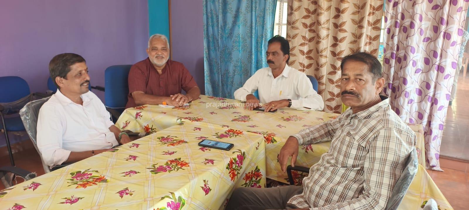 ಮಲೆನಾಡು ಜನಹಿತ ರಕ್ಷಣಾ ವೇದಿಕೆಯ ಸಂಘಟನೆಯ ಕಾರ್ಯಕರ್ತರ ಸಭೆ