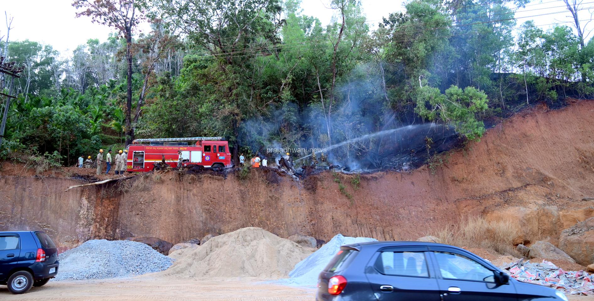 ಕೋಡಿಂಬಾಡಿ ಅರ್ಬಿ ಗುಡ್ಡದಲ್ಲಿ ಬೆಂಕಿ!