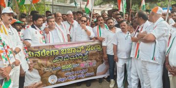 ಕೇಂದ್ರ ಸರಕಾರ ಗ್ರಾಪಂ ಅಧಿಕಾರವನ್ನು ಕಿತ್ತುಕೊಂಡು ದೇಶದ ಕಟ್ಟಕಡೇಯ ವ್ಯಕ್ತಿಗೂ ಅನ್ಯಾಯ ಮಾಡಿದೆ: ಶಾಸಕ ಅಶೋಕ್ ರೈ